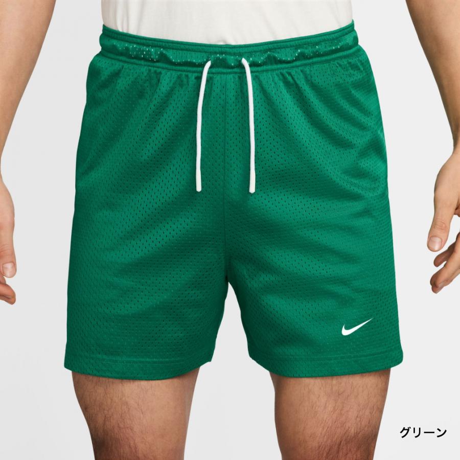 Nike バーガンディ色　ショートパンツ　テニスウェア　Sサイズ NIKE ナイキ メンズ レディス バスケットボール ハーフパンツ