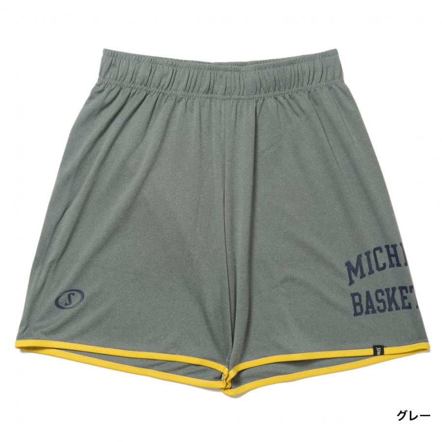 kuroco☆ ballaholic バスケットボールパンツ 青紫 Playground Basketball / ballaholic x TACHIKARA (sky blue