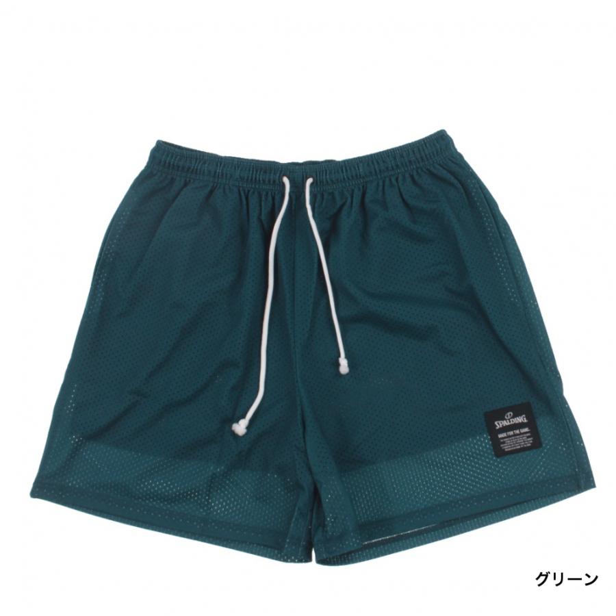 SPALDING（スポルディング） メンズ レディス バスケットボール 半袖T