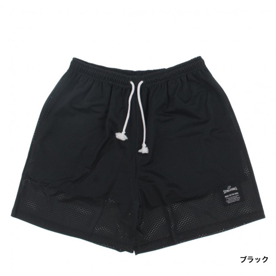 SPALDING（スポルディング） メンズ レディス バスケットボール 半袖T