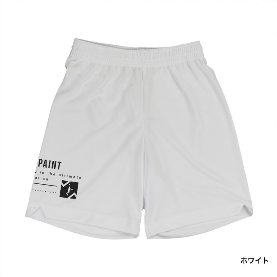 インザペイント メンズ レディス バスケットボール アルペン インザペイント メンズ レディス バスケットボール アルペン