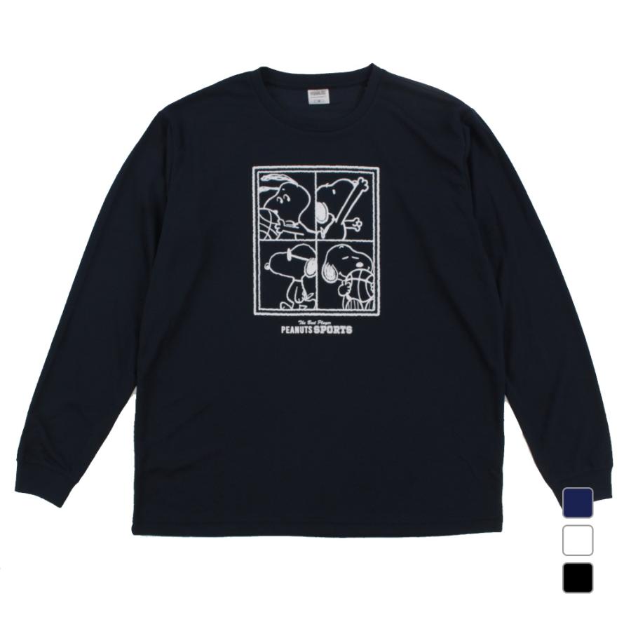 ピーナッツ スヌーピー レディース バスケットボール 長袖tシャツ Peanuts Pn 8kw2631tl 直営店 Snoopy