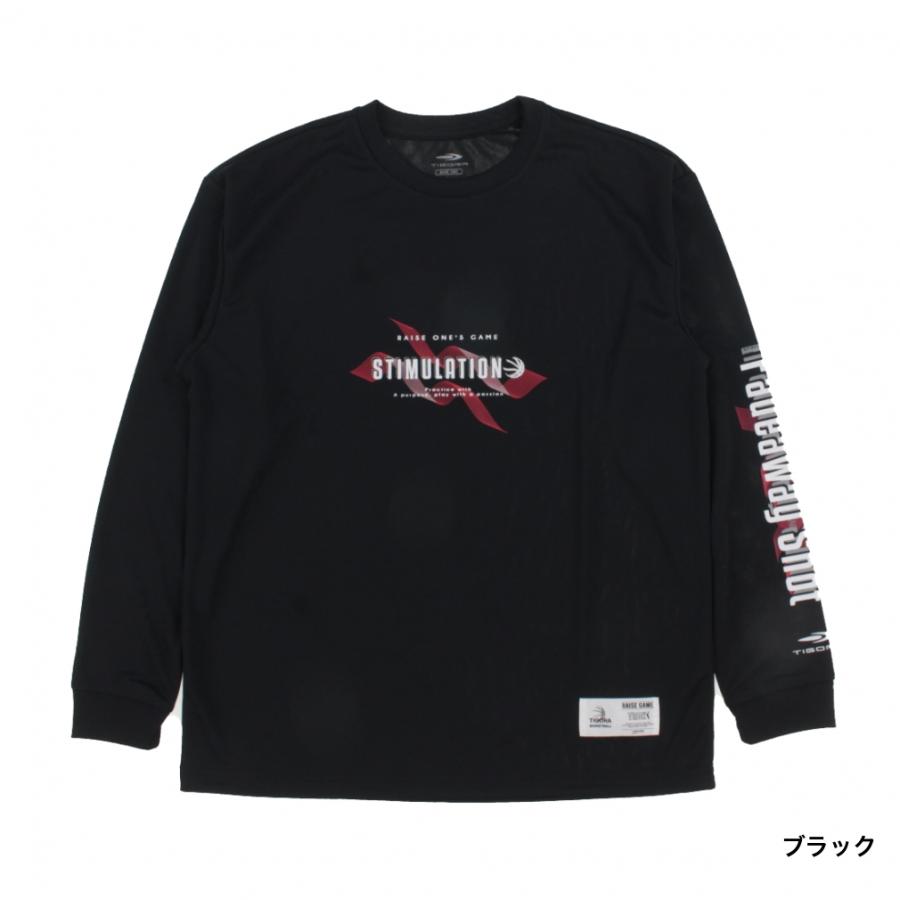 TIGORA ティゴラ ジュニア キッズ・子供 バスケットボール 長袖T