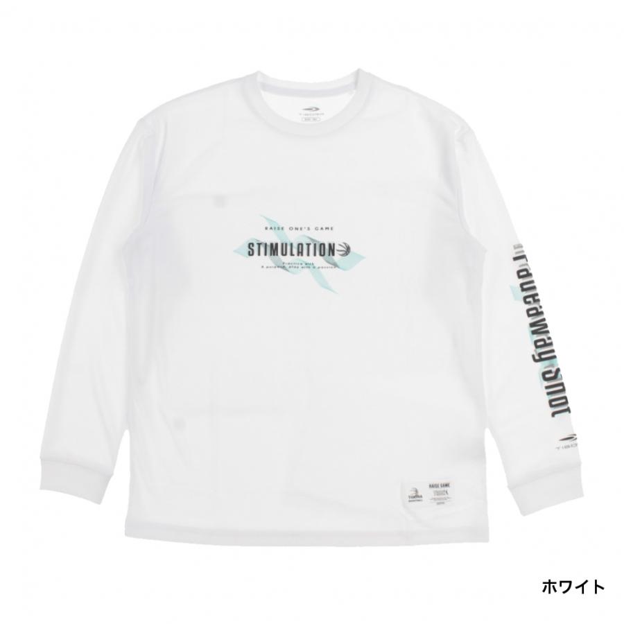 TIGORA（ティゴラ） ジュニア キッズ・子供 バスケットボール 長袖T