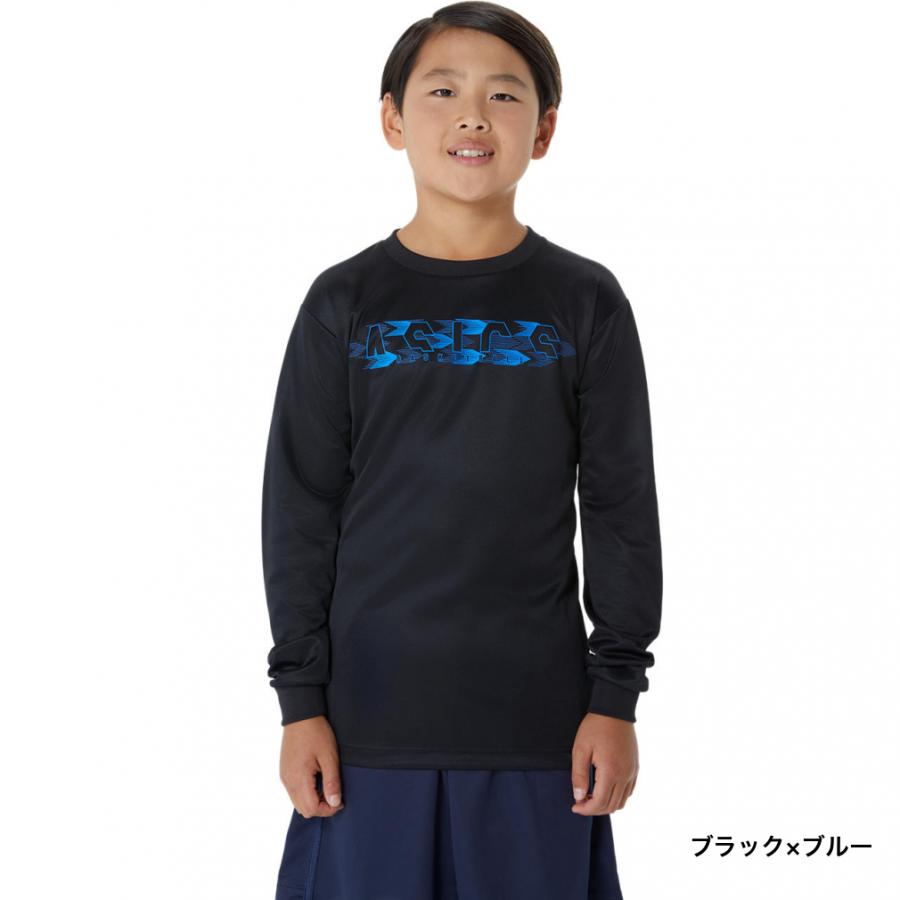 ASICS（アシックス） ジュニア キッズ・子供 バスケットボール 長袖T