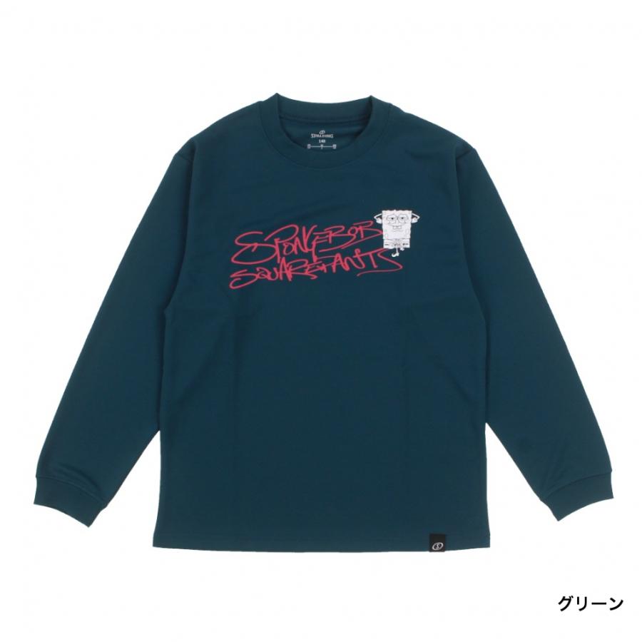 【希少スポンサーなし＆長袖モデル】オリンピック・リヨン ００／０１（3rd） SPALDING（スポルディング） ジュニア キッズ・子供 バスケットボール
