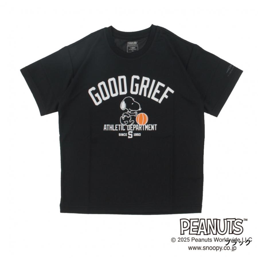 PEANUTS ピーナッツ スヌーピー ジュニア キッズ・子供
