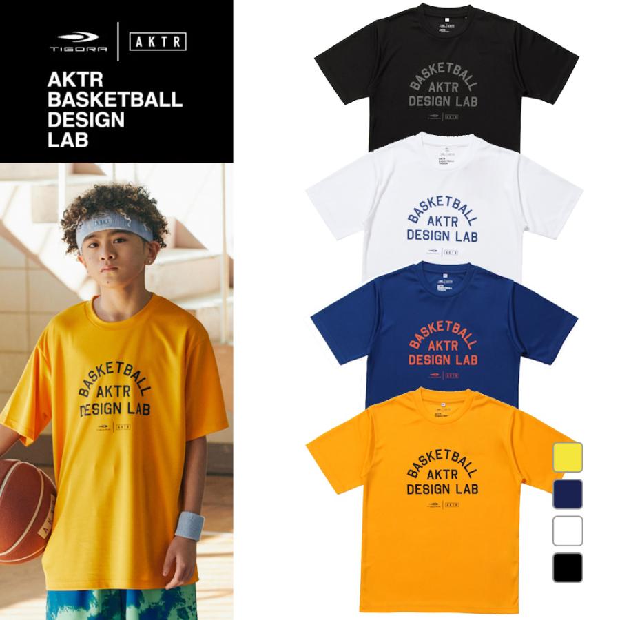 ティゴラ アクター ジュニア キッズ・子供 バスケットボール 半袖T