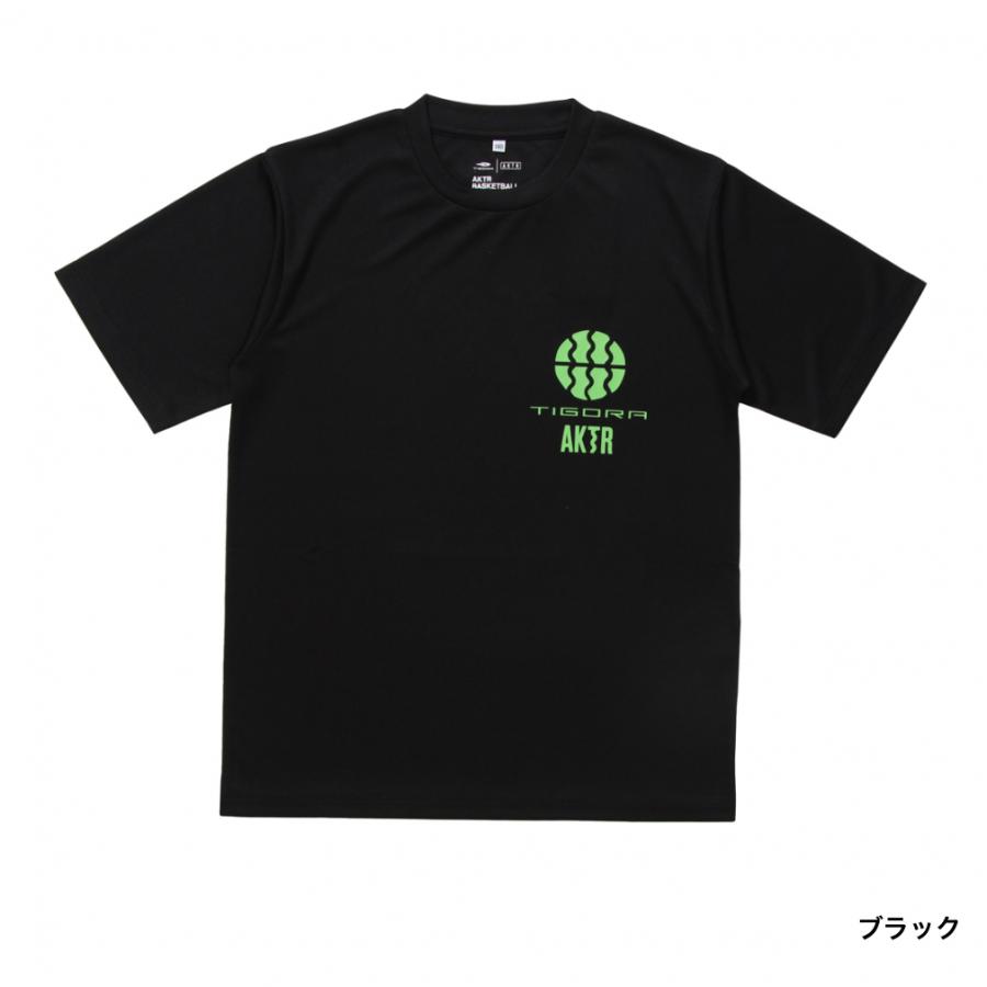 ティゴラ アクター ジュニア キッズ・子供 バスケットボール