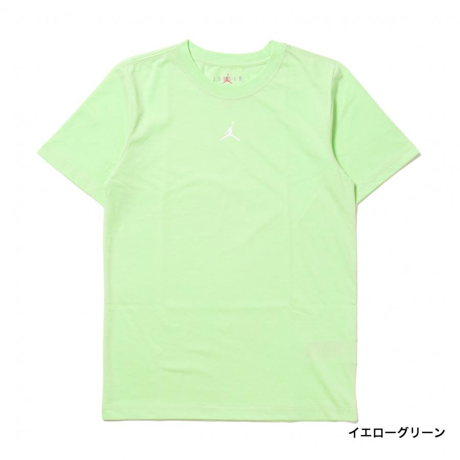 ジョーダン ジュニア キッズ・子供 バスケットボール 半袖T