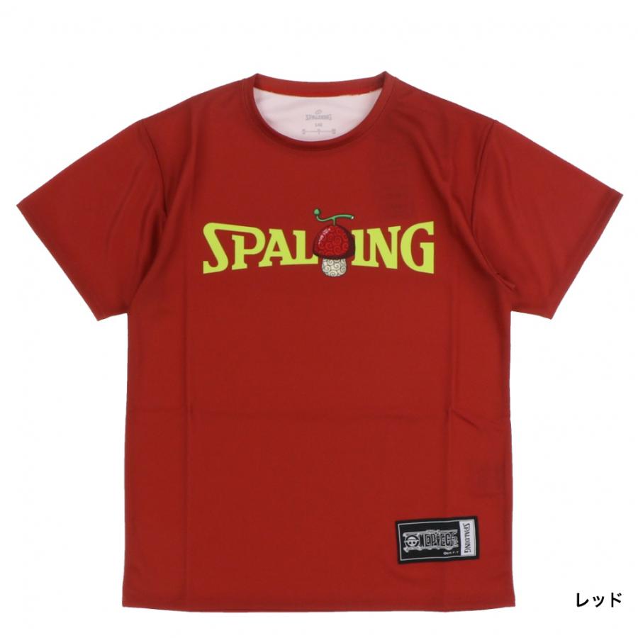 SPALDING（スポルディング） ジュニア キッズ・子供 バスケットボール