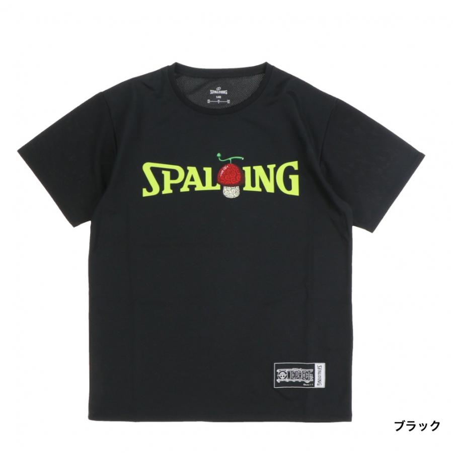 SPALDING（スポルディング） ジュニア キッズ・子供 バスケットボール