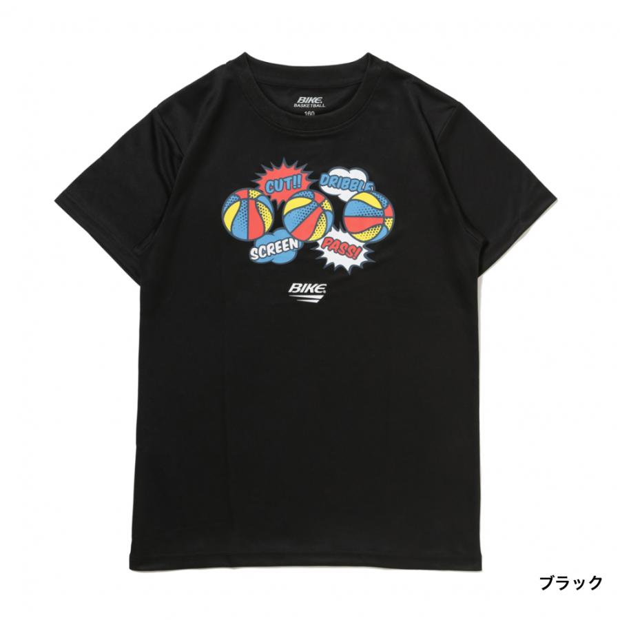 BIKE（バイク） ジュニア キッズ・子供 バスケットボール 半袖Tシャツ