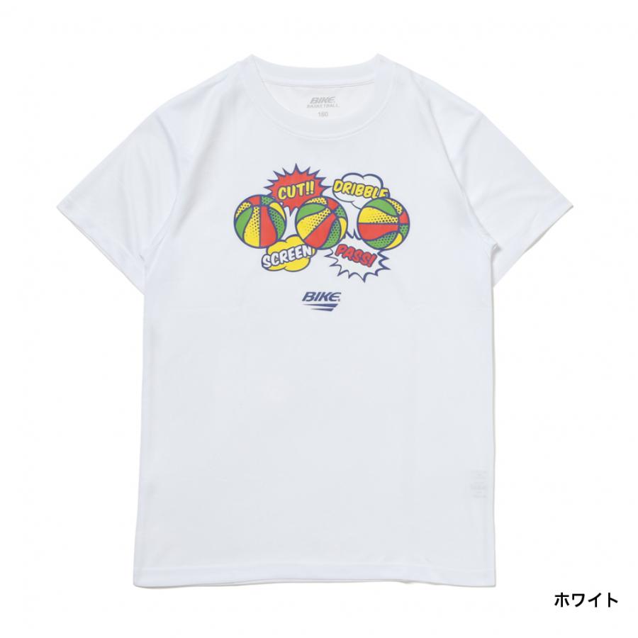 BIKE（バイク） ジュニア キッズ・子供 バスケットボール 半袖Tシャツ