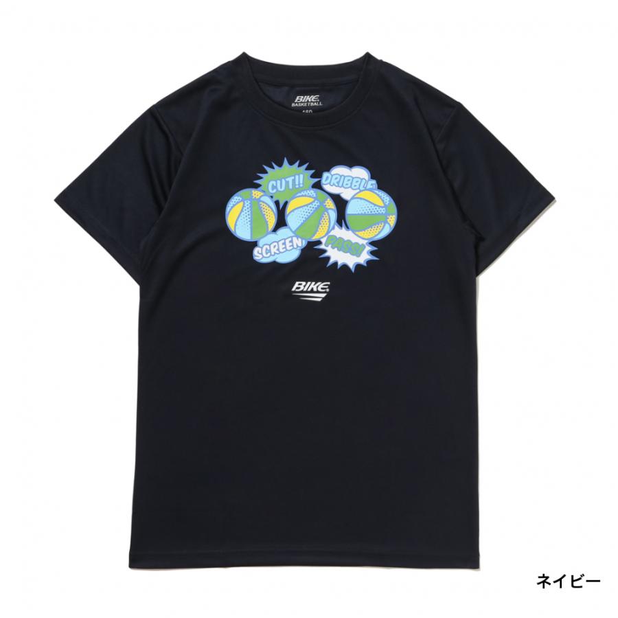 BIKE（バイク） ジュニア キッズ・子供 バスケットボール 半袖Tシャツ