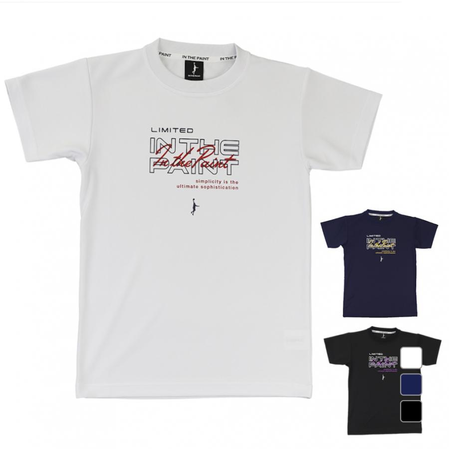 【スーパー】バスケ　インザペイント　Tシャツ＋タオル＋ボトル　4点セット スーパー】バスケ インザペイント Tシャツ＋タオル＋ボトル 4点