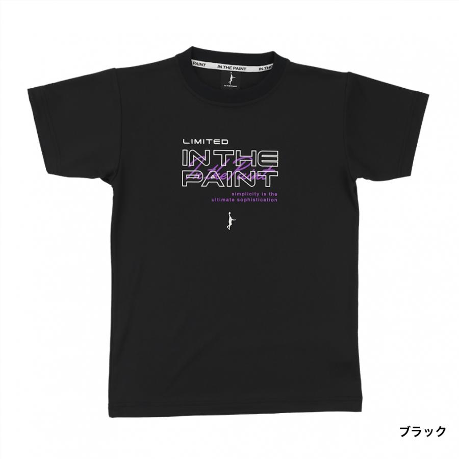 【スーパー】バスケ　インザペイント　Tシャツ＋タオル＋ボトル　4点セット スーパー様専用】バスケ インザペイント Tシャツ＋タオル＋