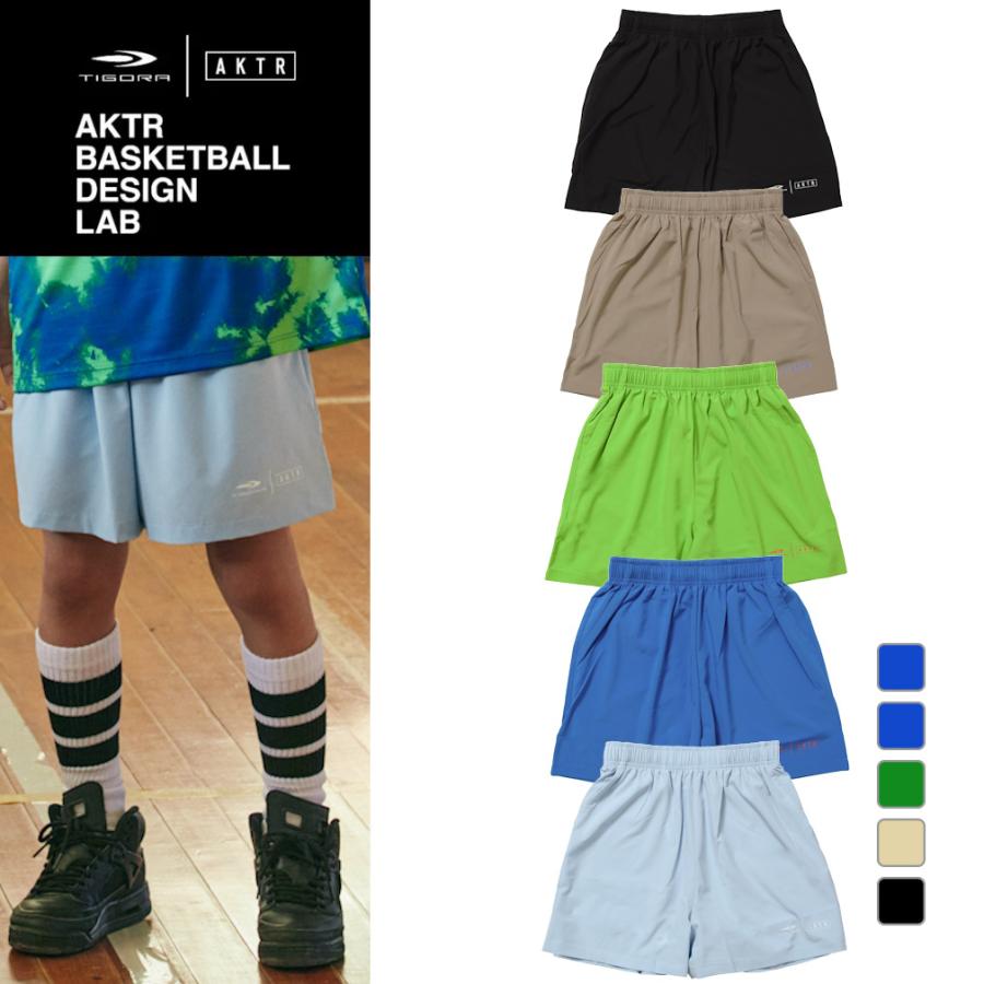 ティゴラ アクター ジュニア キッズ・子供 バスケットボール