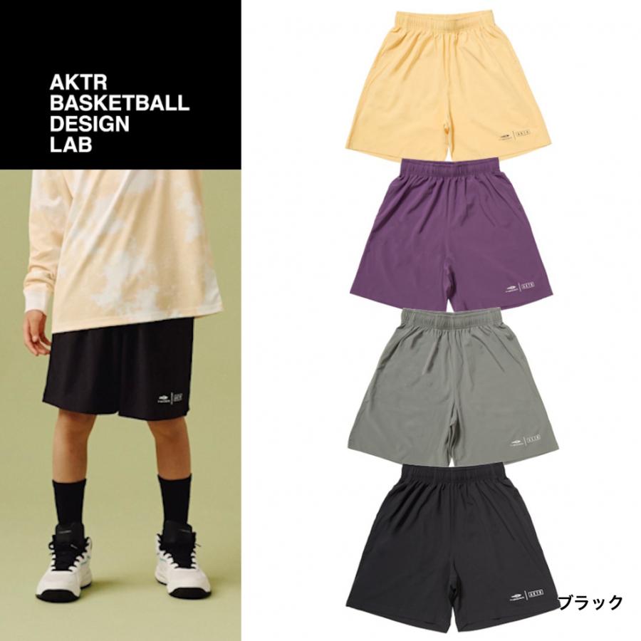 ティゴラ アクター ジュニア キッズ・子供 バスケットボール ハーフ