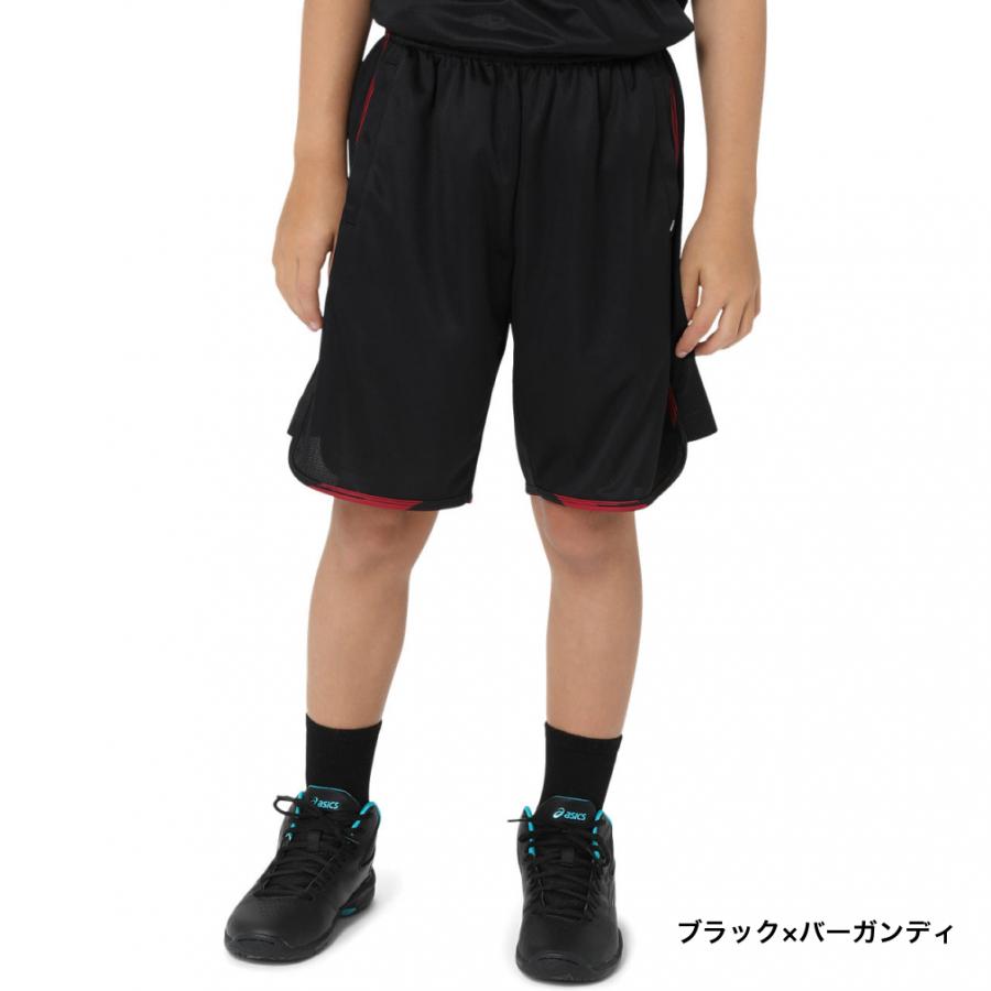 ASICS（アシックス） ジュニア キッズ・子供 バスケットボール ハーフ