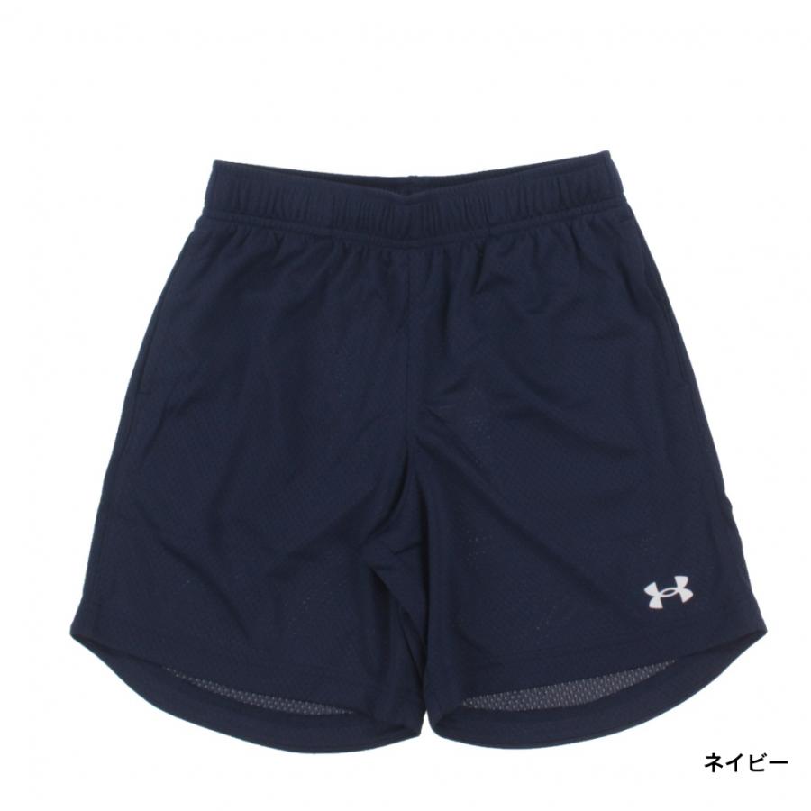 UNDER ARMOUR（アンダーアーマー） ジュニア キッズ・子供