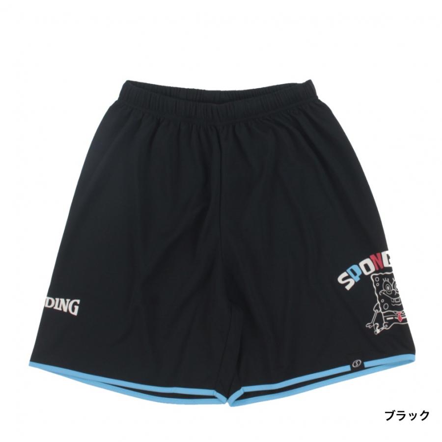 SPALDING（スポルディング） ジュニア キッズ・子供 バスケットボール