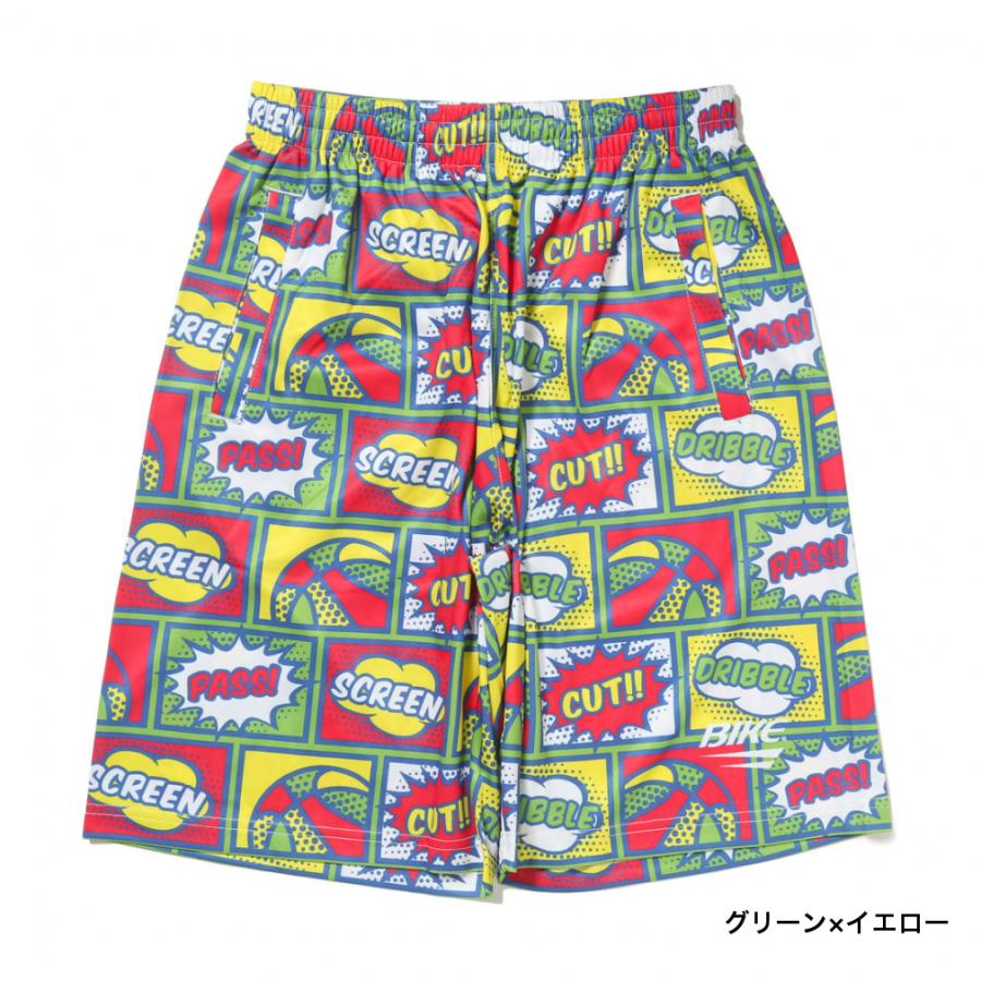 BIKE（バイク） ジュニア キッズ・子供 バスケットボール ハーフパンツ