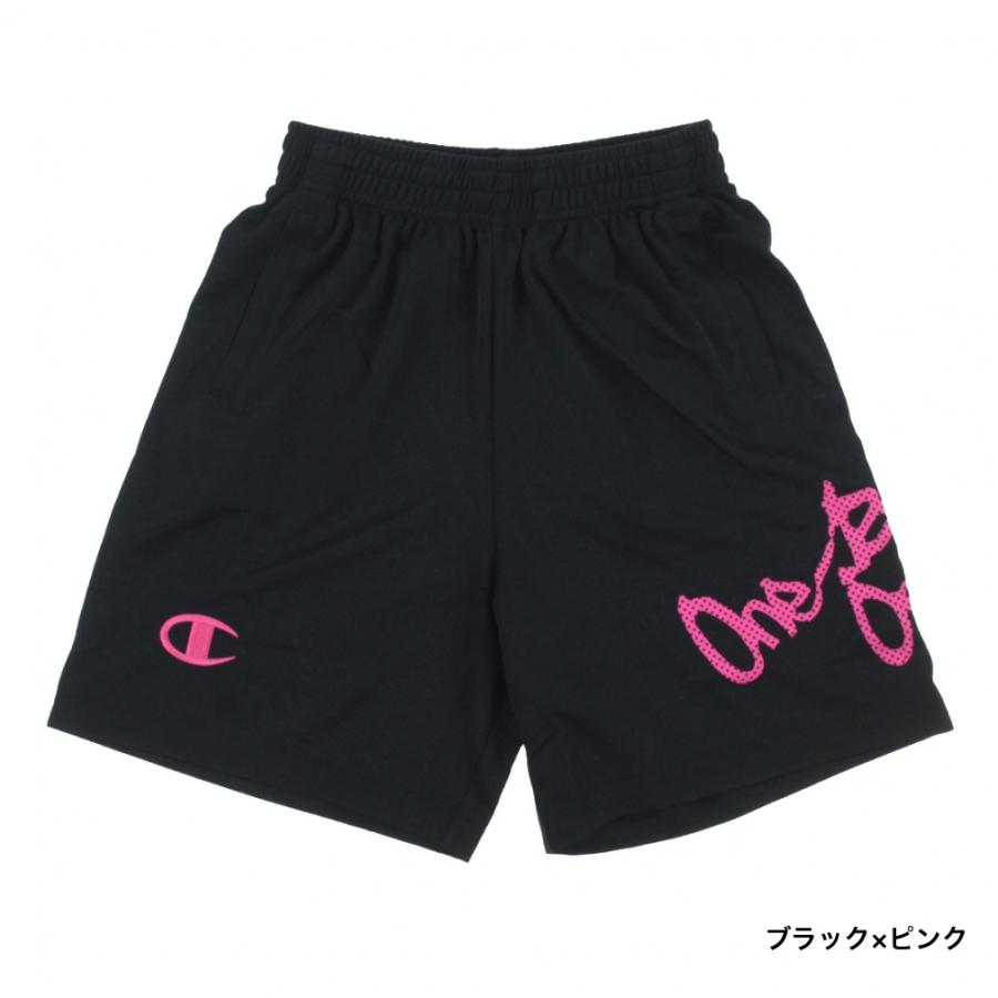 Champion（チャンピオン） ジュニア キッズ・子供 バスケットボール