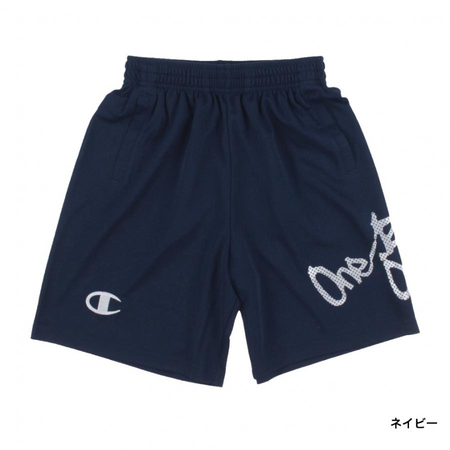 Champion（チャンピオン） ジュニア キッズ・子供 バスケットボール