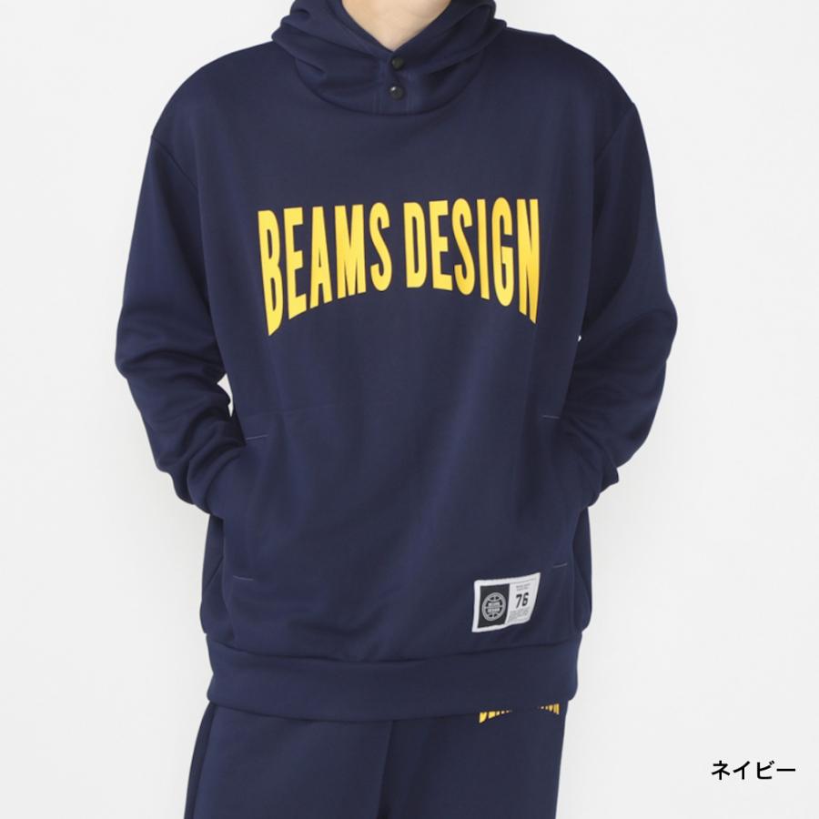 ティゴラバイビームスデザイン メンズ レディス バスケットボール