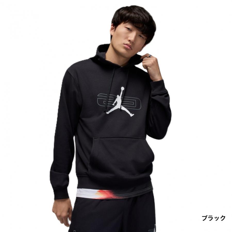 ジョーダン メンズ レディス バスケットボール スポーツ クロス