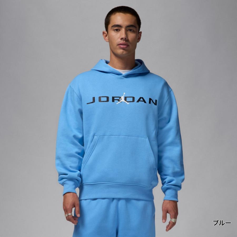 ジョーダン メンズ レディス バスケットボール エッセンシャル