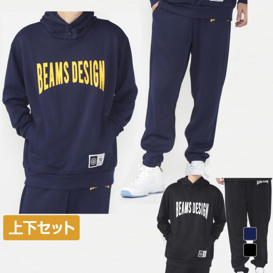 【非売品】ソフトバンクホークス大津26 BEAMS DESIGNセットアップ ティゴラバイビームスデザイン メンズ レディス 上下セット ドライ