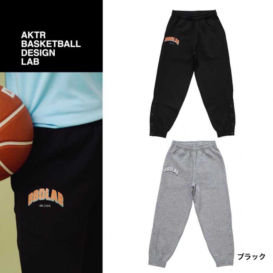 ティゴラ アクター バスケットボール スウェットパンツ TR×AKTR