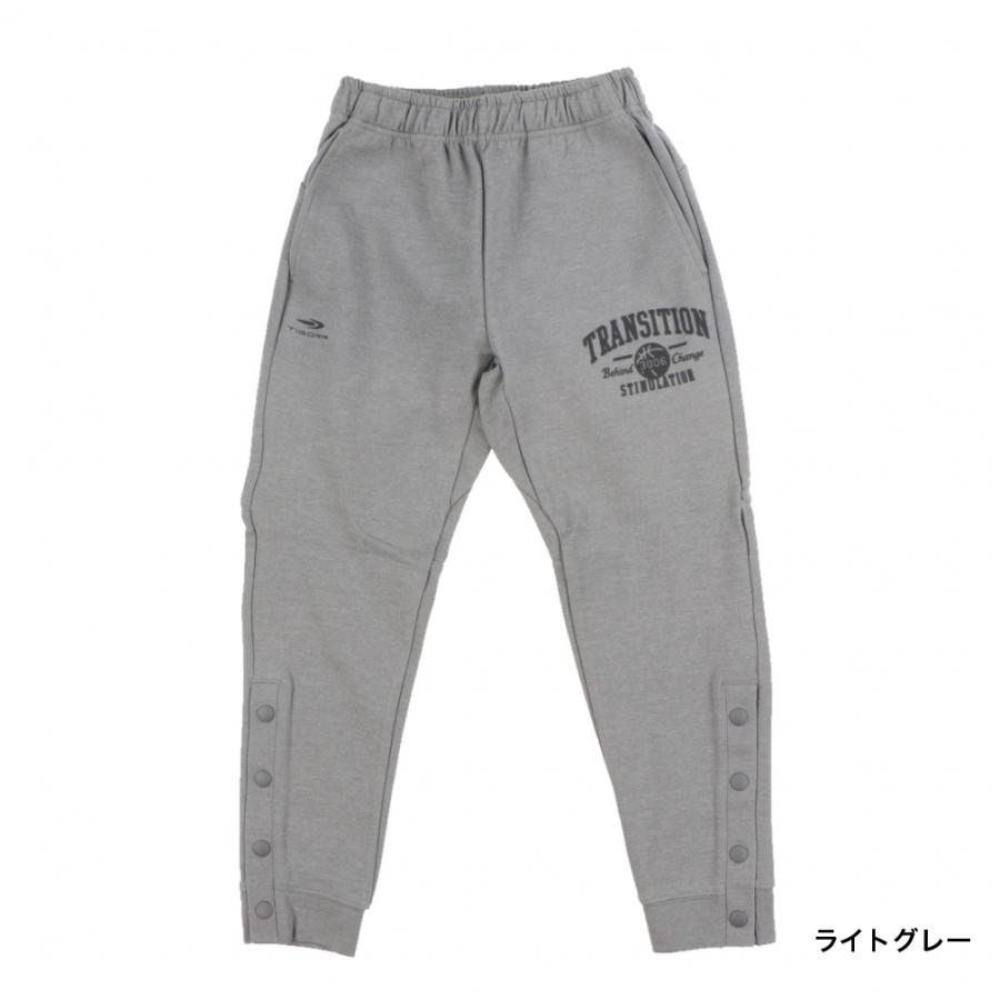 TIGORA（ティゴラ） ジュニア キッズ・子供 バスケットボール