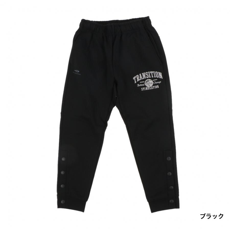 TIGORA ティゴラ ジュニア キッズ・子供 バスケットボール