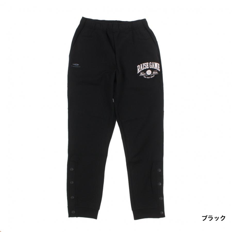 TIGORA（ティゴラ） ジュニア キッズ・子供 バスケットボール