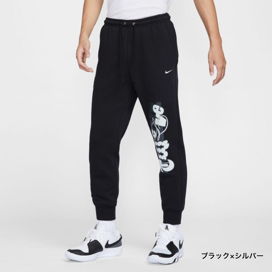 NIKE（ナイキ） メンズ レディス バスケットボール スウェットパンツ
