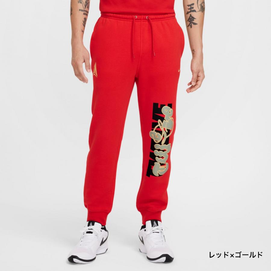 NIKE（ナイキ） メンズ レディス バスケットボール スウェットパンツ