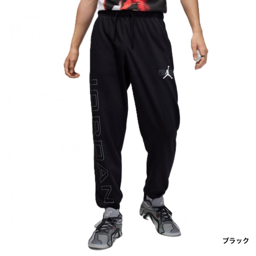 ジョーダン メンズ レディス バスケットボール スウェットパンツ