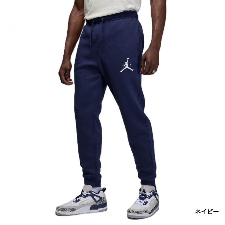 [新品] ジョーダン ジャンプマン メンズ パンツ ジョーダン メンズ レディス バスケットボール スウェットパンツ