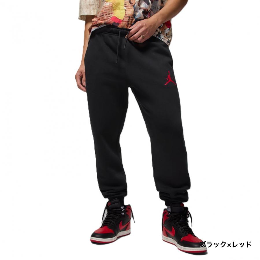 ジョーダン メンズ レディス バスケットボール スウェットパンツ