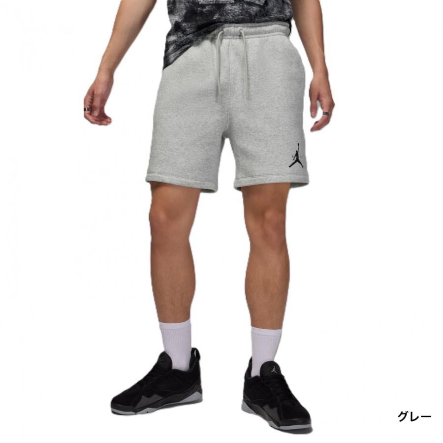 ジョーダン メンズ レディス バスケットボール ハーフパンツ ジャンプ