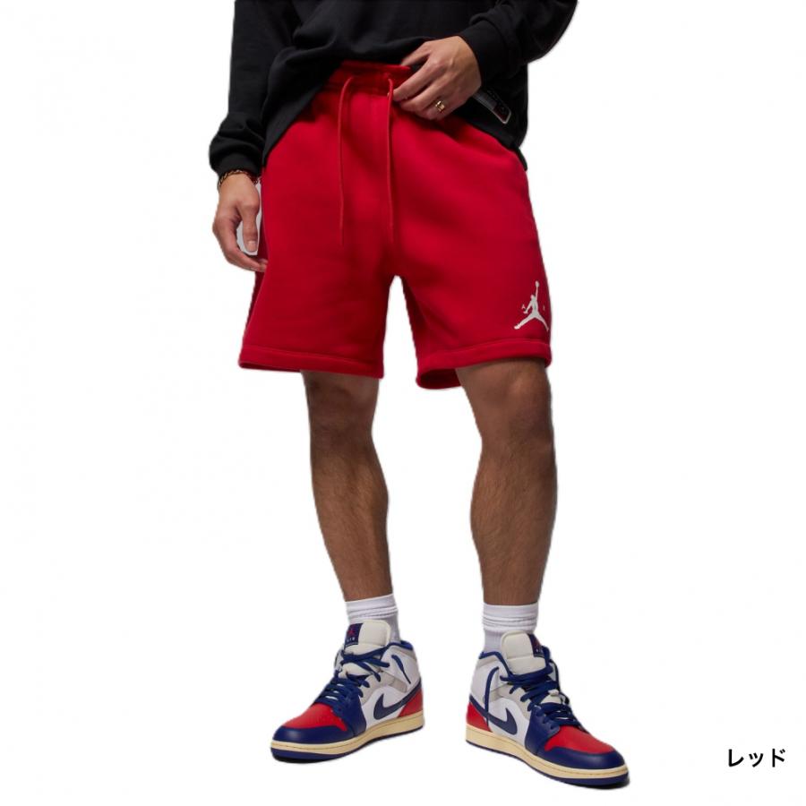 ジョーダン メンズ レディス バスケットボール ハーフパンツ ジャンプ