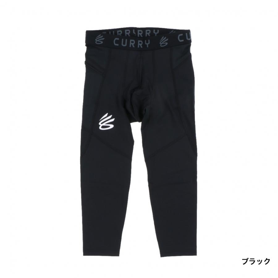 UNDER ARMOUR（アンダーアーマー） メンズ レディス バスケットボール