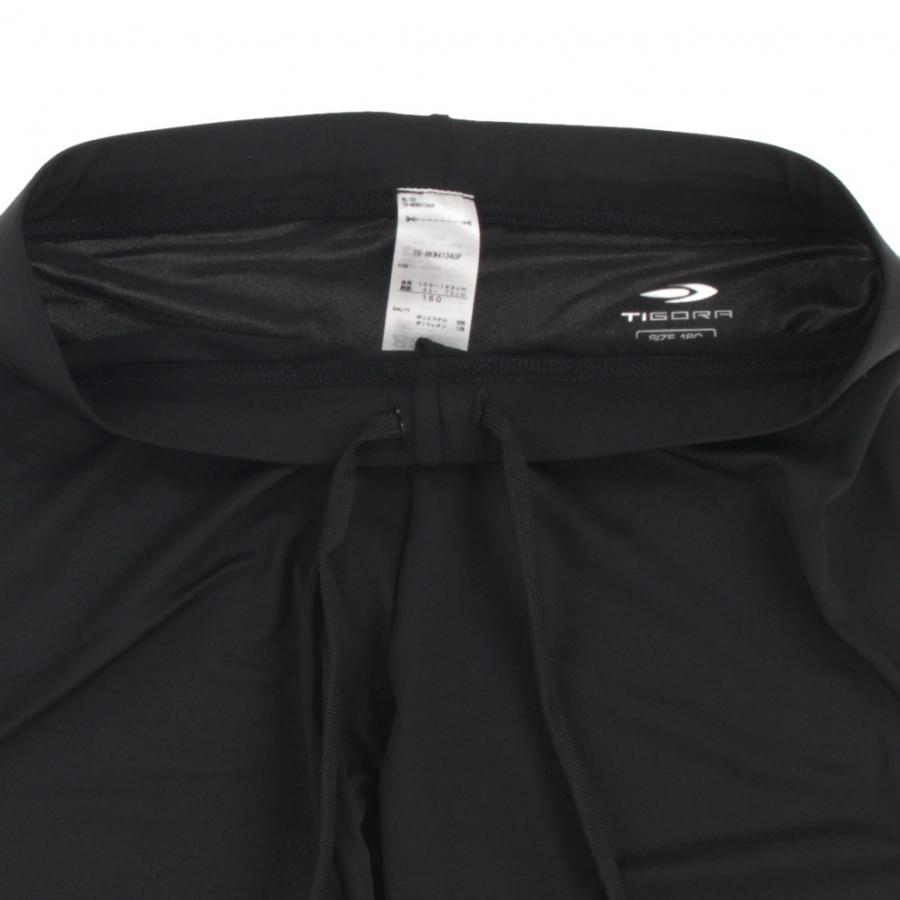 ダイア TIGORA ティゴラ ジュニア キッズ・子供 バスケットボール