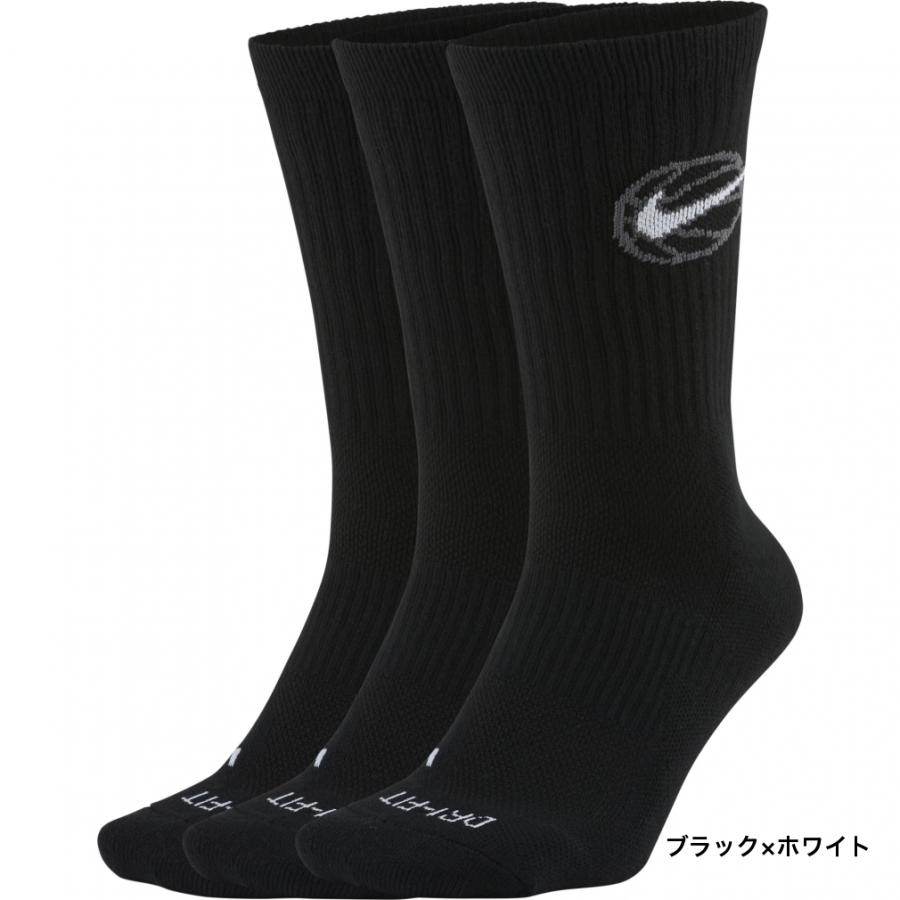 NIKE（ナイキ） メンズ レディース バスケットボール 3足組ソックス