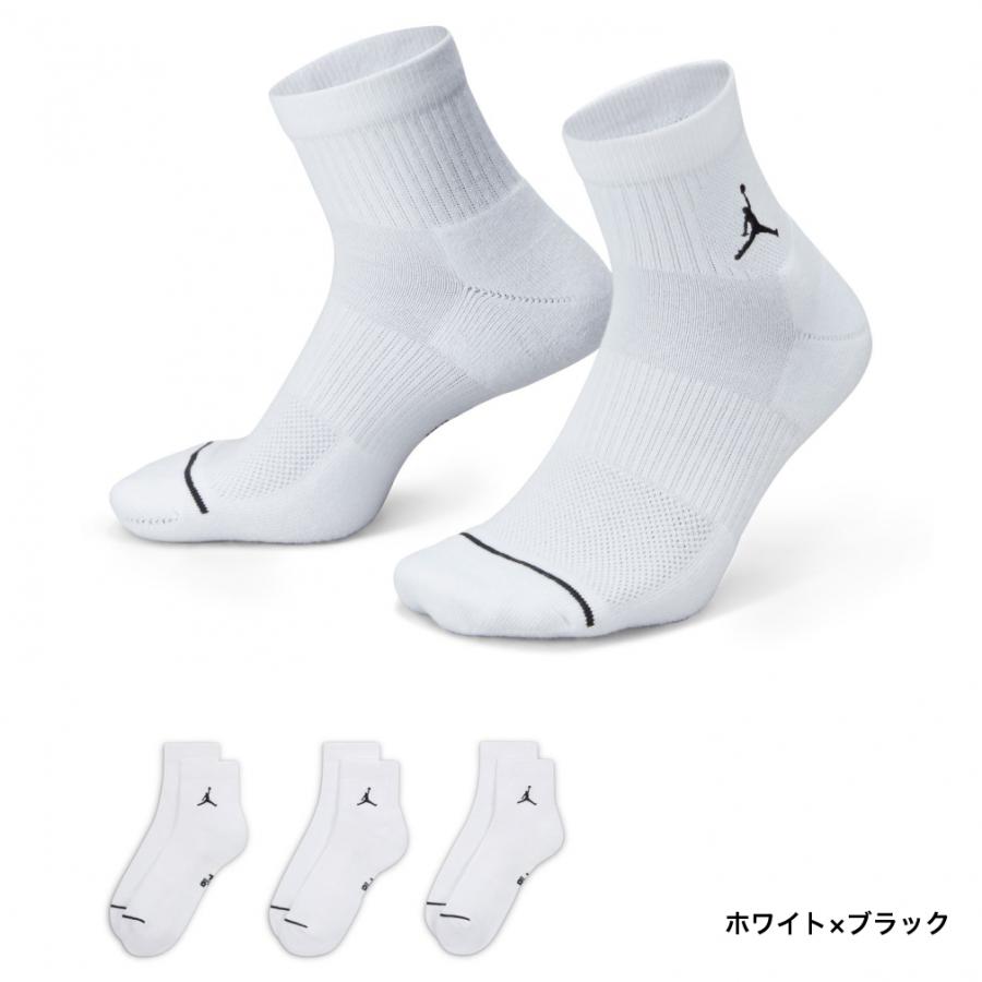 ジョーダン メンズ レディス バスケットボール ソックス ED CUSH POLY