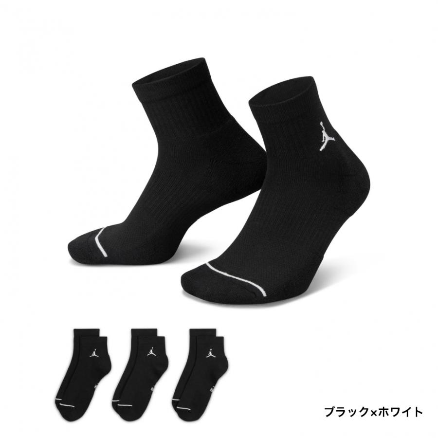 ジョーダン メンズ レディス バスケットボール ソックス ED CUSH