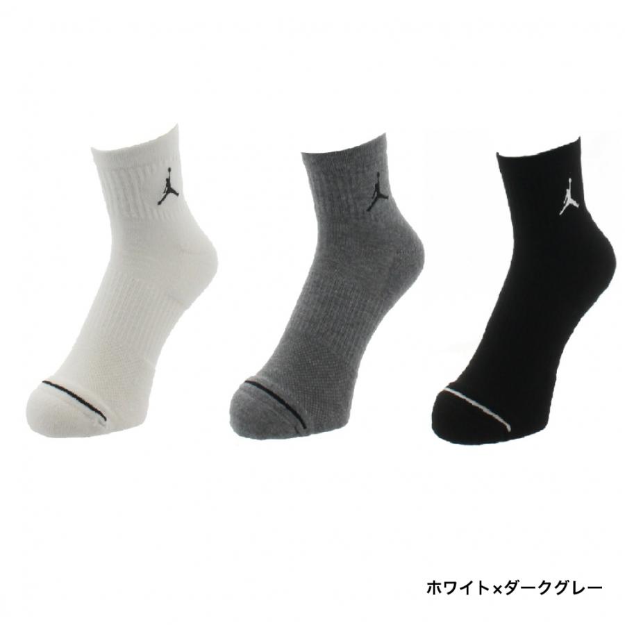 ジョーダン メンズ レディス バスケットボール ソックス ED CUSH POLY
